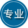 江津区专业道路救援
