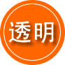 江津区救援费用合理